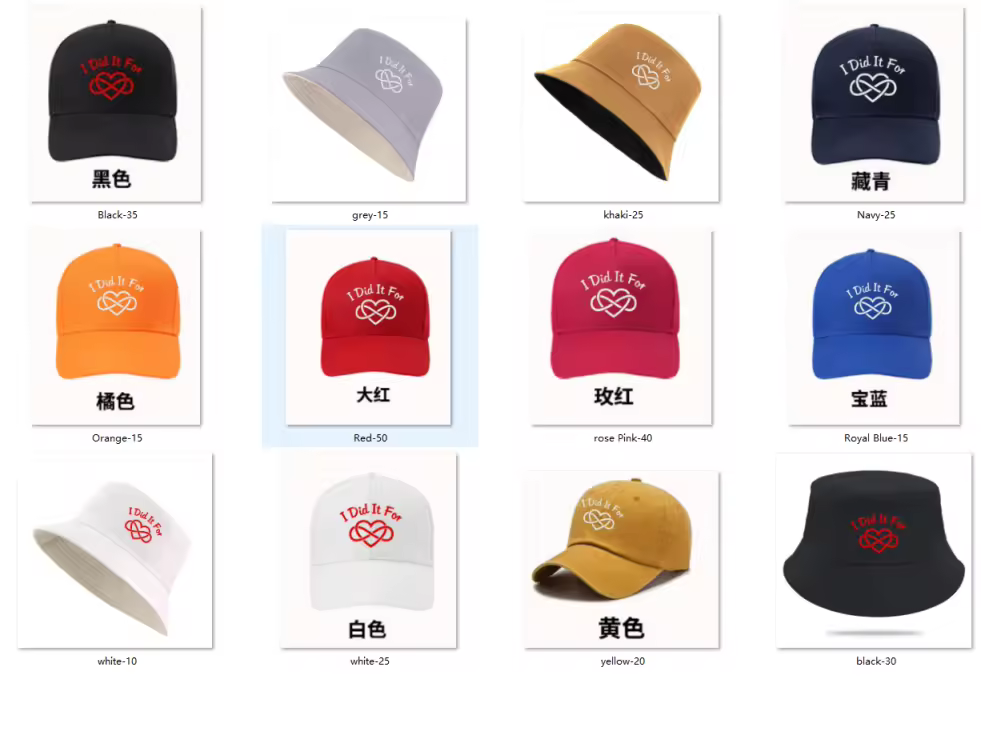 I Did It For Love Baseball Cap